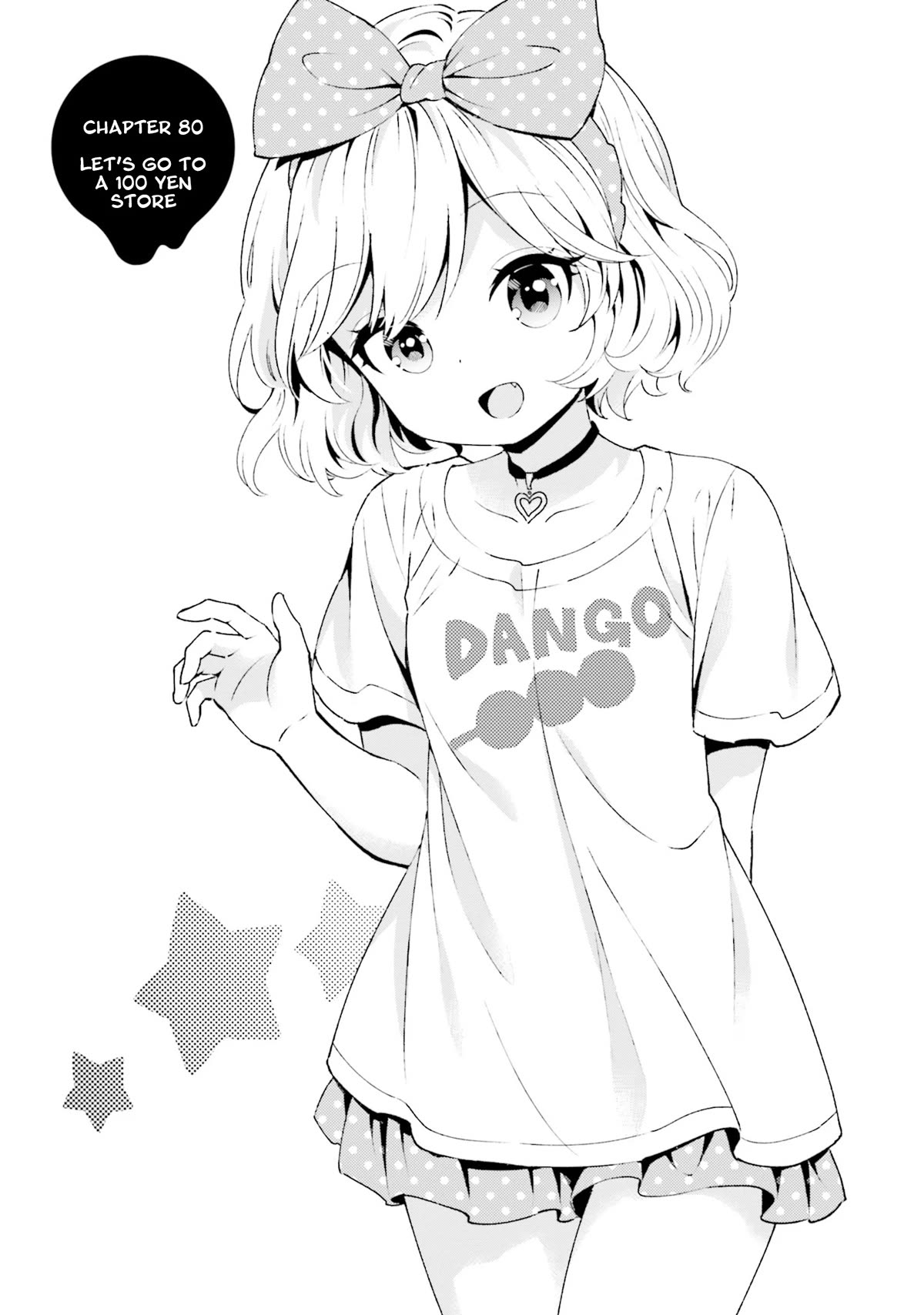 Tonari no Kyuuketsuki-san Chapter 80 page 1 - Chapter 80: Let's Go to a 100 Yen Store