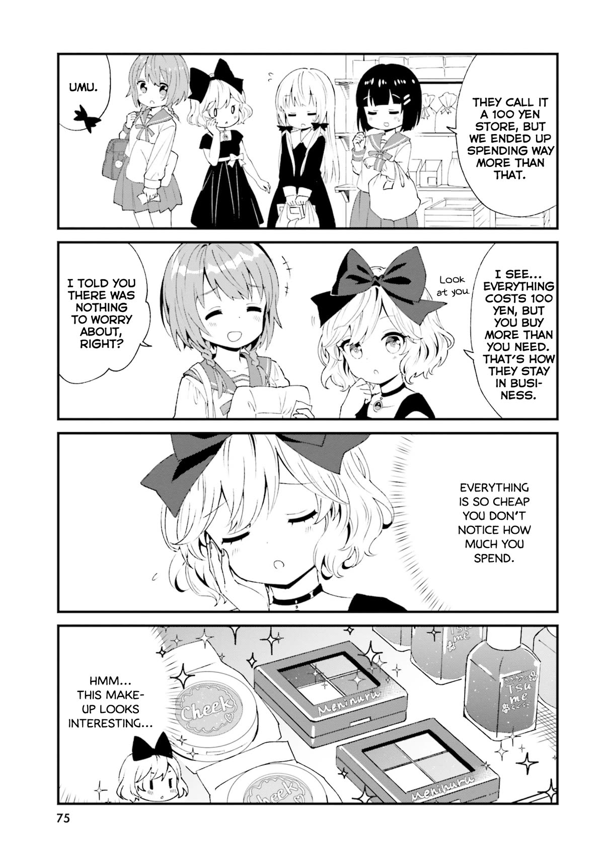 Tonari no Kyuuketsuki-san Chapter 80 page 7 - Chapter 80: Let's Go to a 100 Yen Store