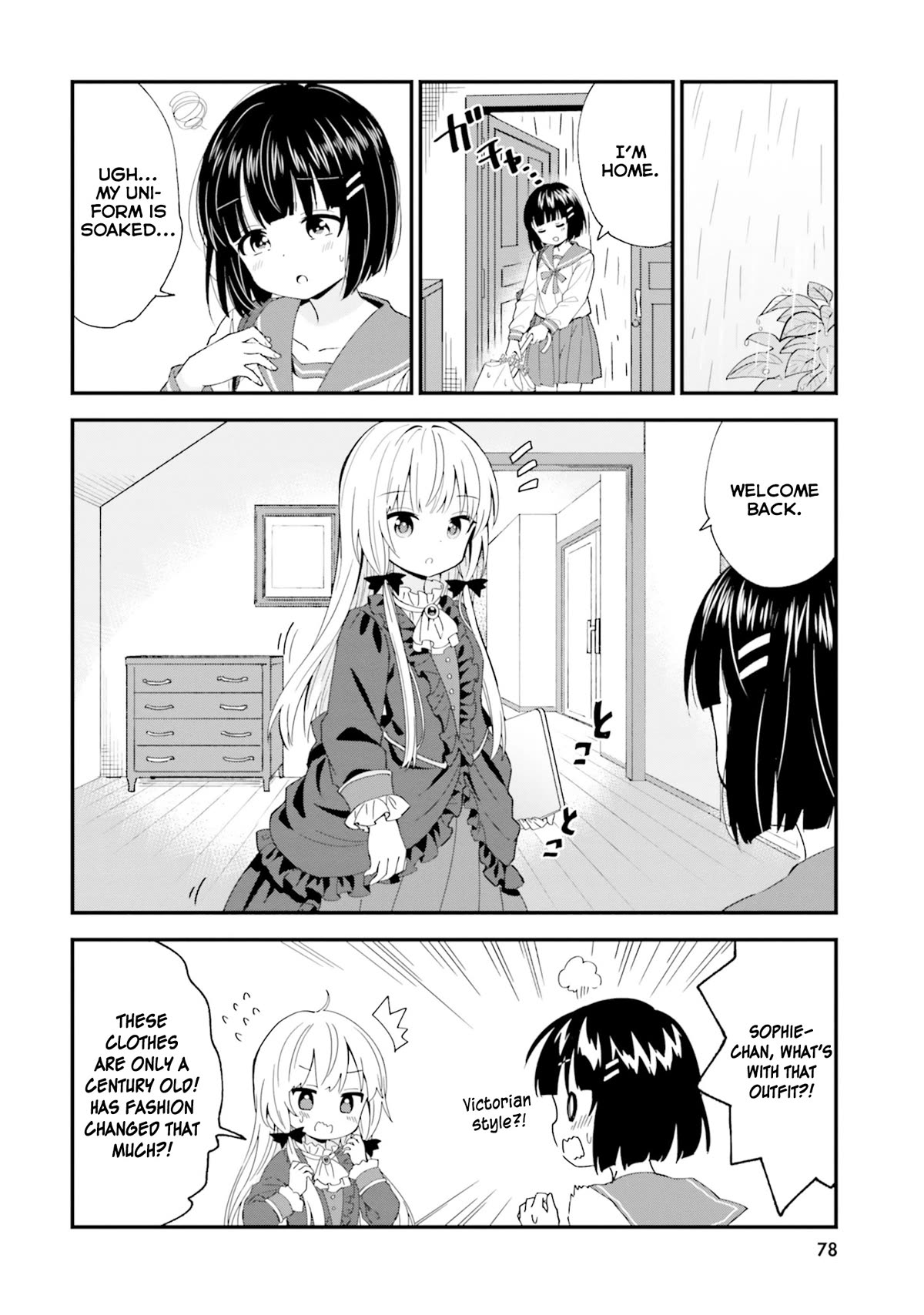 Tonari no Kyuuketsuki-san Chapter 81 page 2 - Chapter 81: Rainy Fashion Show
