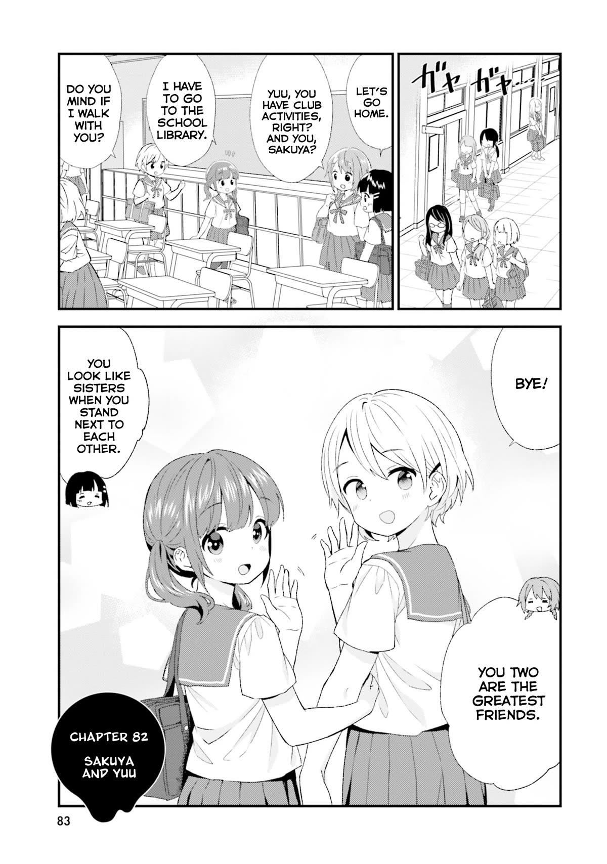 Tonari no Kyuuketsuki-san Chapter 82 page 1 - Chapter 82: Sakuya and Yuu