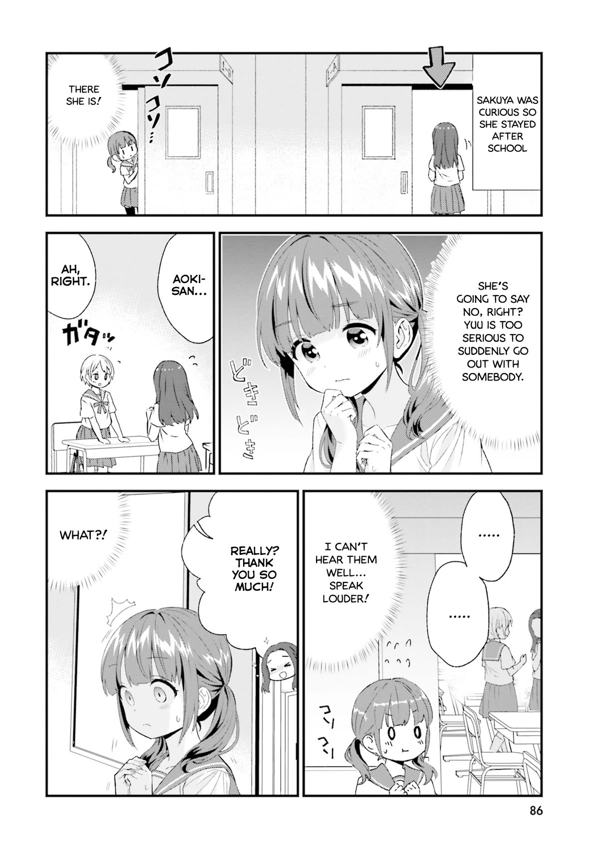 Tonari no Kyuuketsuki-san Chapter 82 page 4 - Chapter 82: Sakuya and Yuu