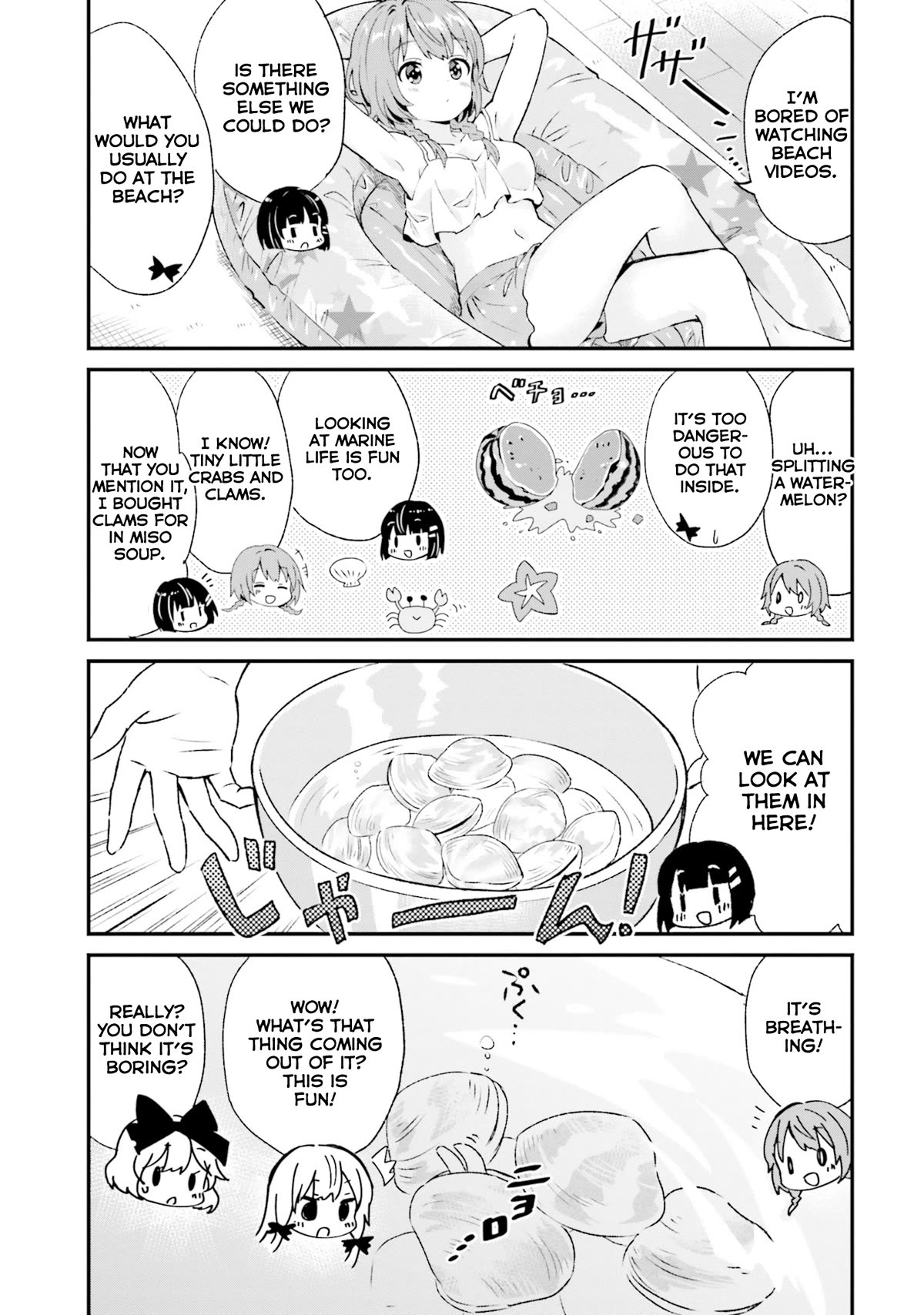 Tonari no Kyuuketsuki-san Chapter 83 page 7 - Chapter 83: Summer, Swimsuits, Staying at Home
