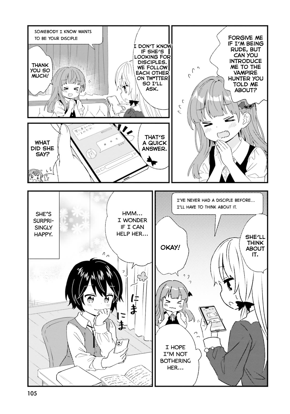 Tonari no Kyuuketsuki-san Chapter 84 page 5 - Chapter 84: Homura's Graduation