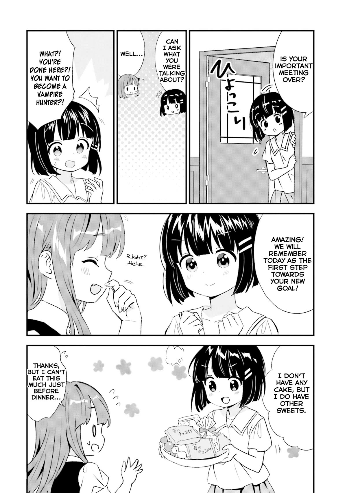 Tonari no Kyuuketsuki-san Chapter 84 page 6 - Chapter 84: Homura's Graduation