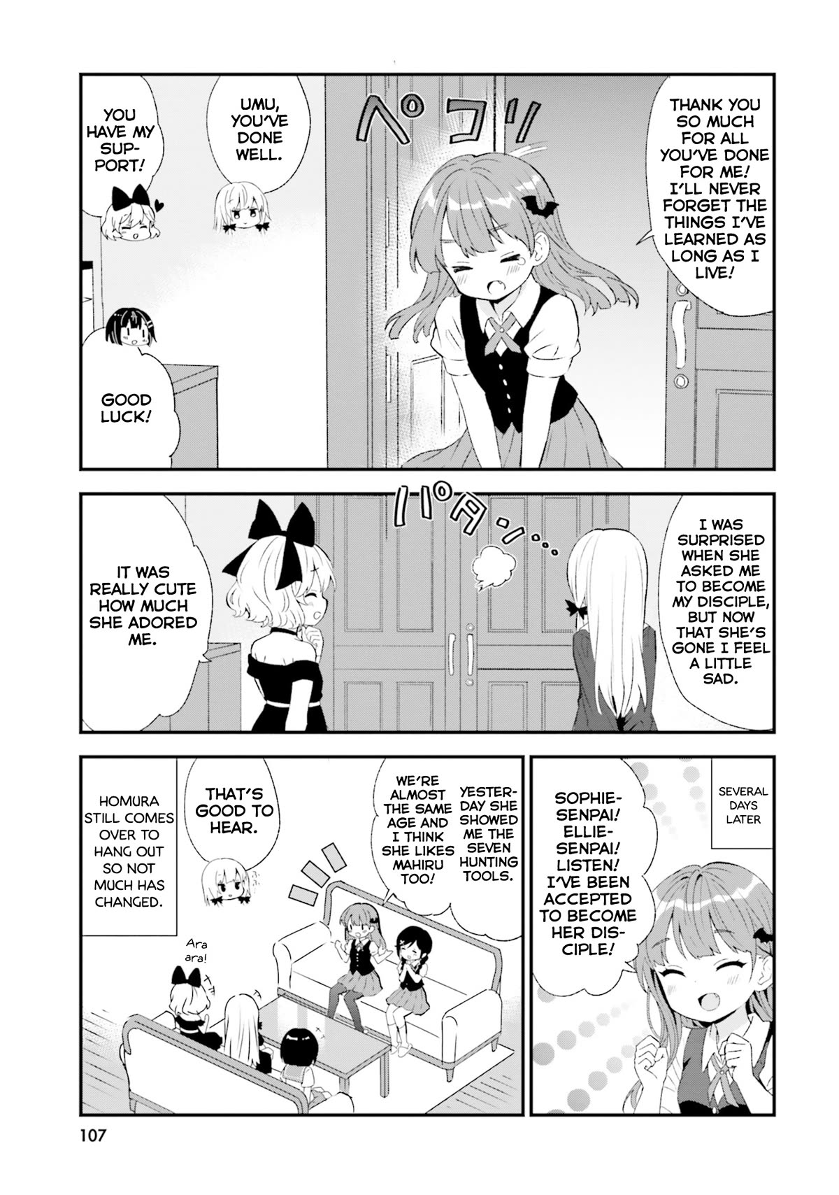 Tonari no Kyuuketsuki-san Chapter 84 page 7 - Chapter 84: Homura's Graduation