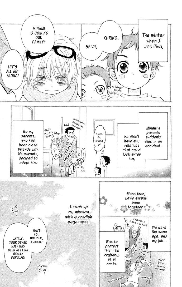 Tonari no Megane-Kun Chapter 1.2 page 10 - Chapter 1 v2 : Next to My Honey