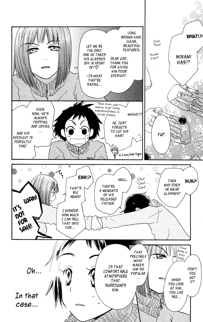 Tonari no Megane-Kun Chapter 1.2 page 11 - Chapter 1 v2 : Next to My Honey