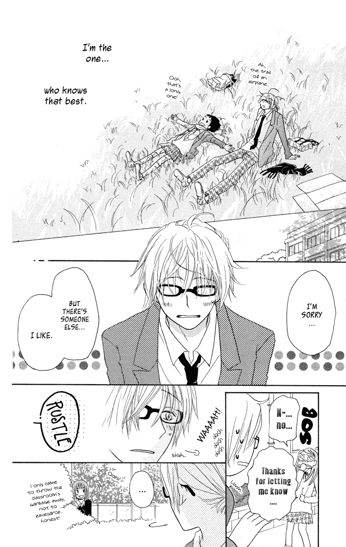 Tonari no Megane-Kun Chapter 1.2 page 13 - Chapter 1 v2 : Next to My Honey