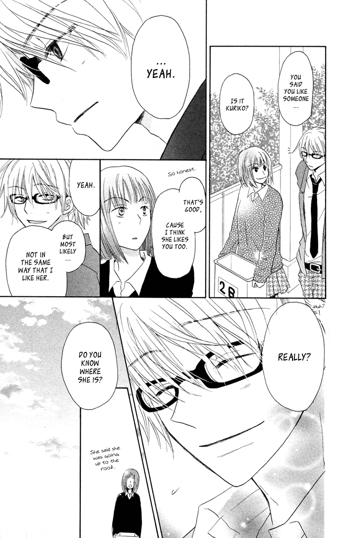 Tonari no Megane-Kun Chapter 1.2 page 14 - Chapter 1 v2 : Next to My Honey