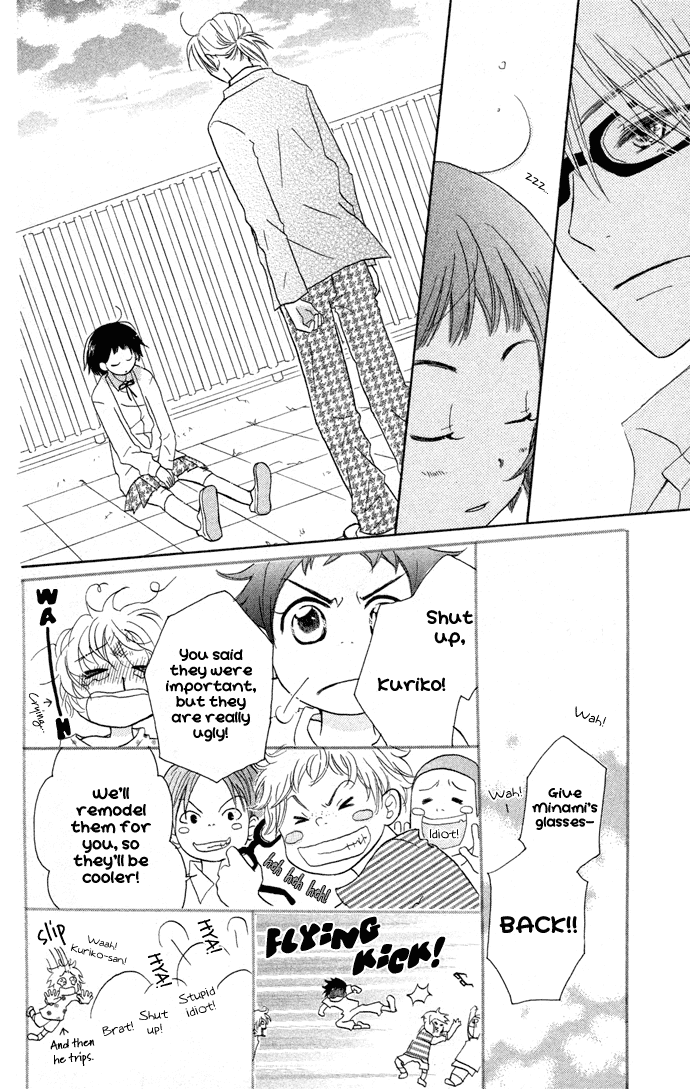Tonari no Megane-Kun Chapter 1.2 page 15 - Chapter 1 v2 : Next to My Honey
