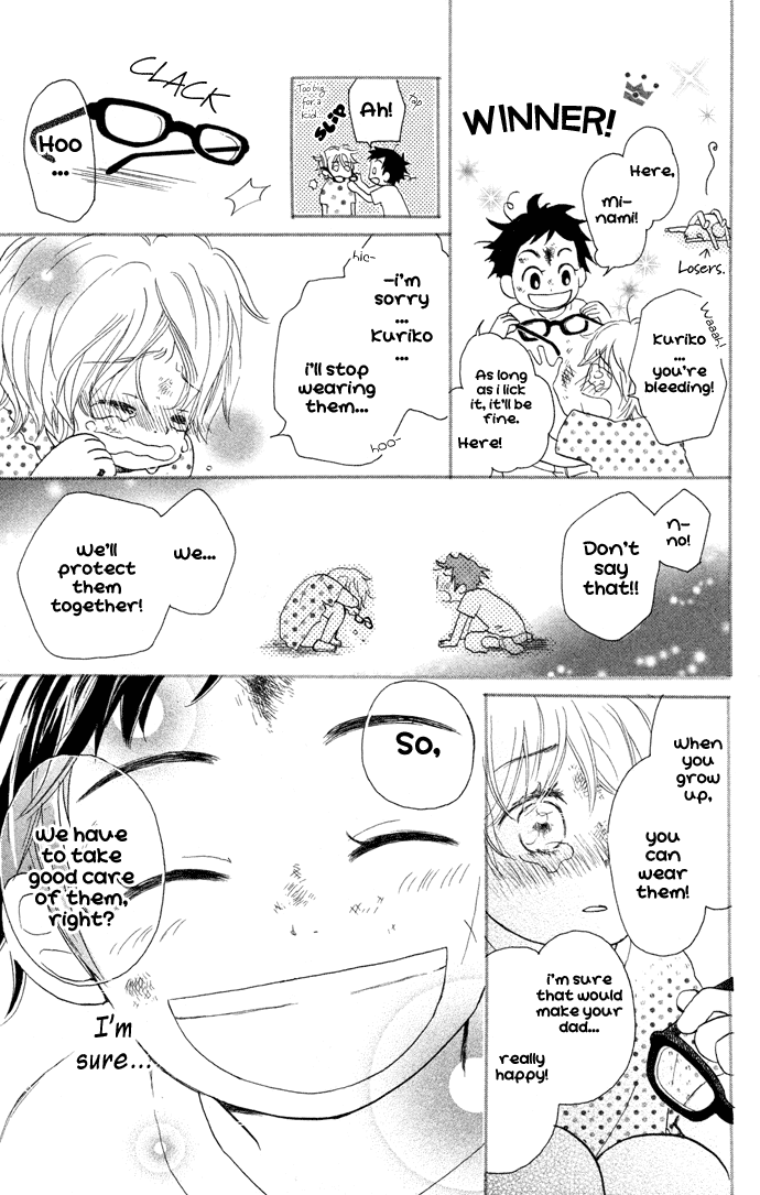 Tonari no Megane-Kun Chapter 1.2 page 16 - Chapter 1 v2 : Next to My Honey