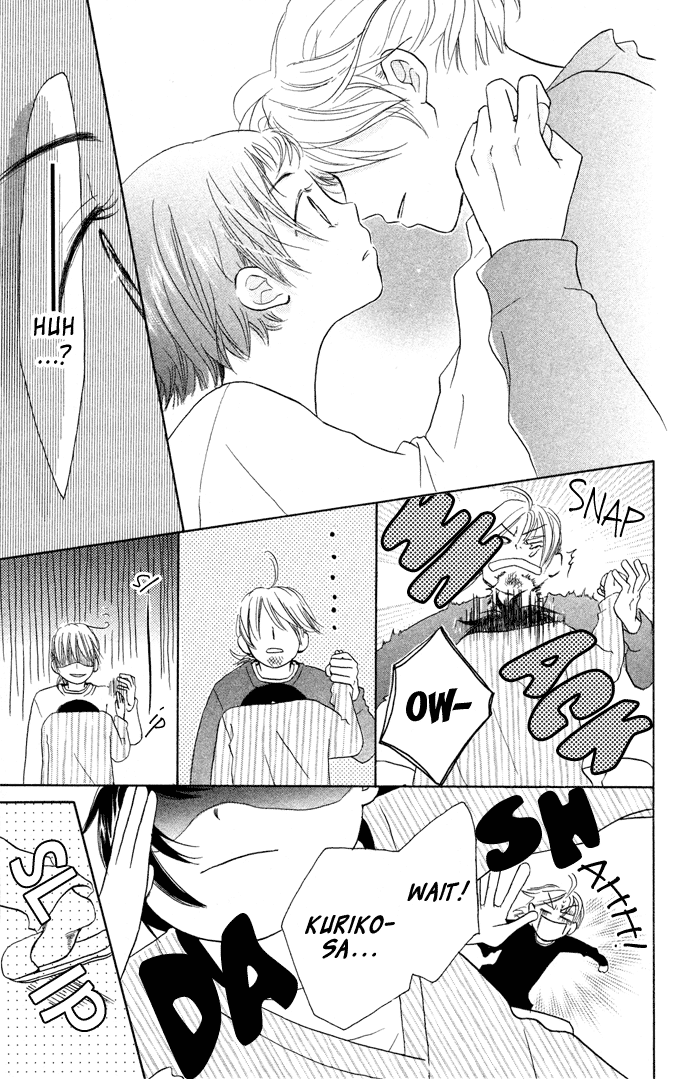 Tonari no Megane-Kun Chapter 1.2 page 20 - Chapter 1 v2 : Next to My Honey