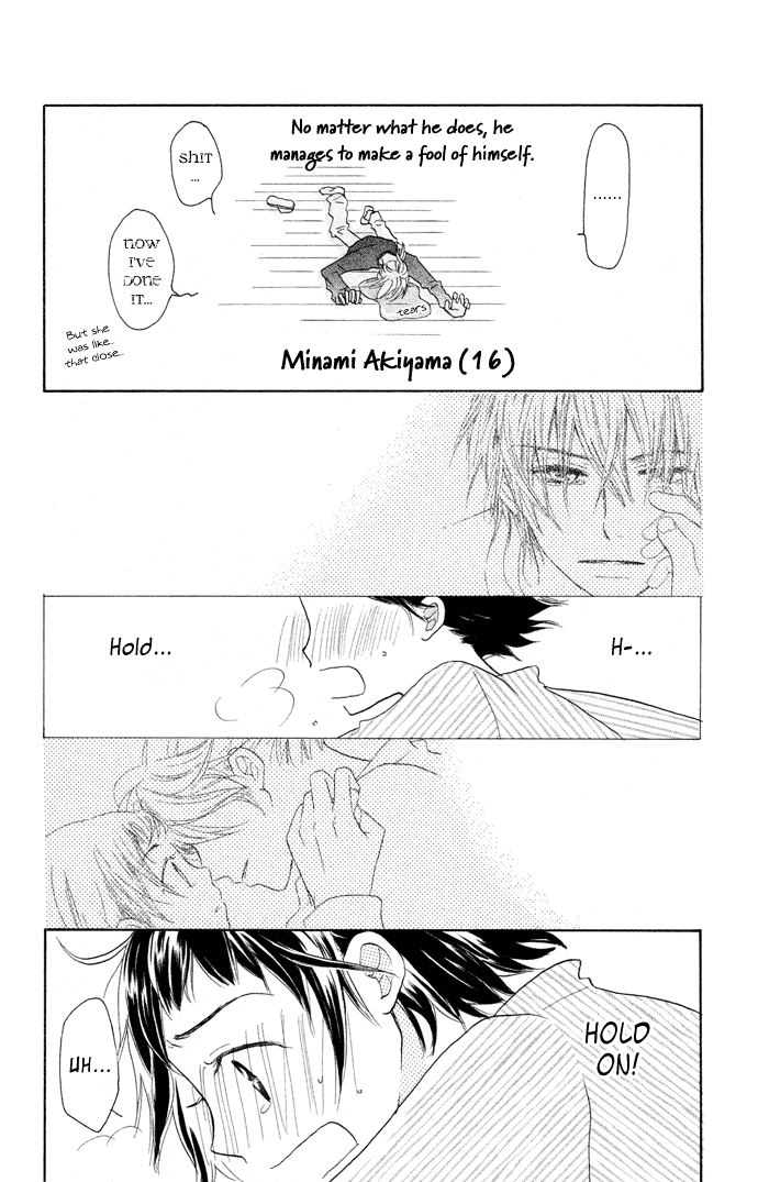 Tonari no Megane-Kun Chapter 1.2 page 21 - Chapter 1 v2 : Next to My Honey