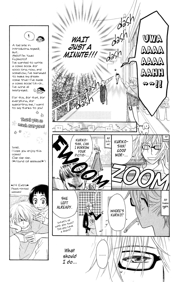Tonari no Megane-Kun Chapter 1.2 page 22 - Chapter 1 v2 : Next to My Honey