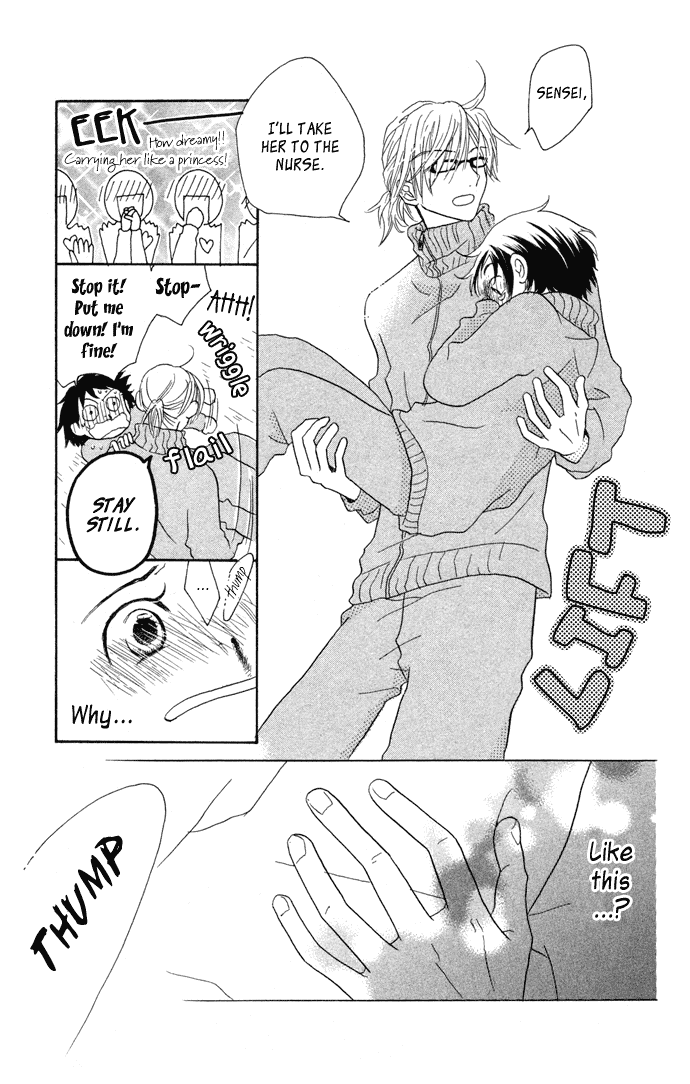 Tonari no Megane-Kun Chapter 1.2 page 24 - Chapter 1 v2 : Next to My Honey