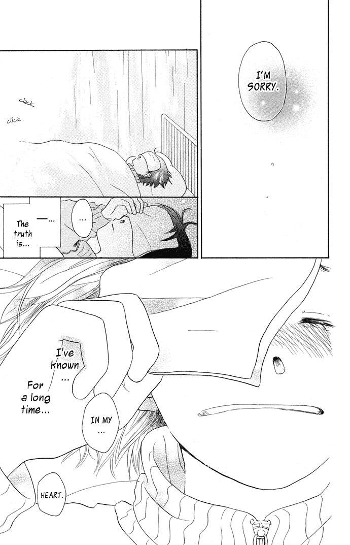 Tonari no Megane-Kun Chapter 1.2 page 26 - Chapter 1 v2 : Next to My Honey