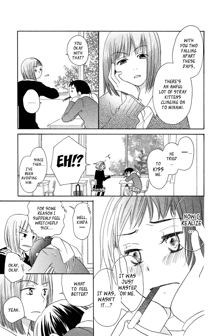 Tonari no Megane-Kun Chapter 1.2 page 28 - Chapter 1 v2 : Next to My Honey