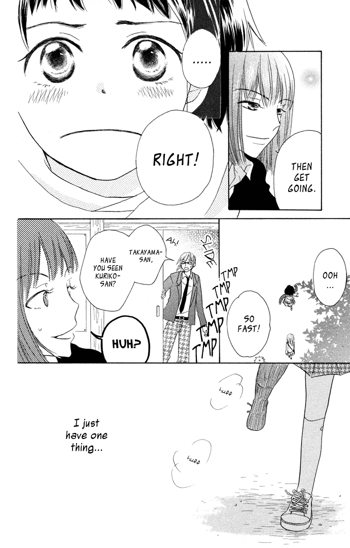 Tonari no Megane-Kun Chapter 1.2 page 29 - Chapter 1 v2 : Next to My Honey