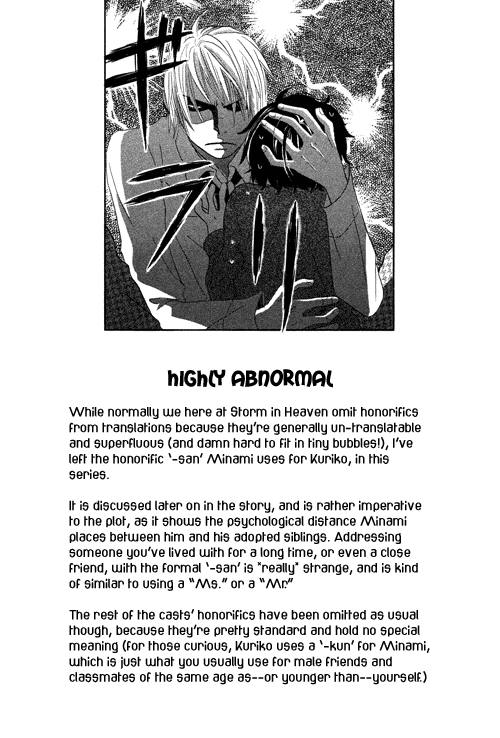 Tonari no Megane-Kun Chapter 1.2 page 3 - Chapter 1 v2 : Next to My Honey