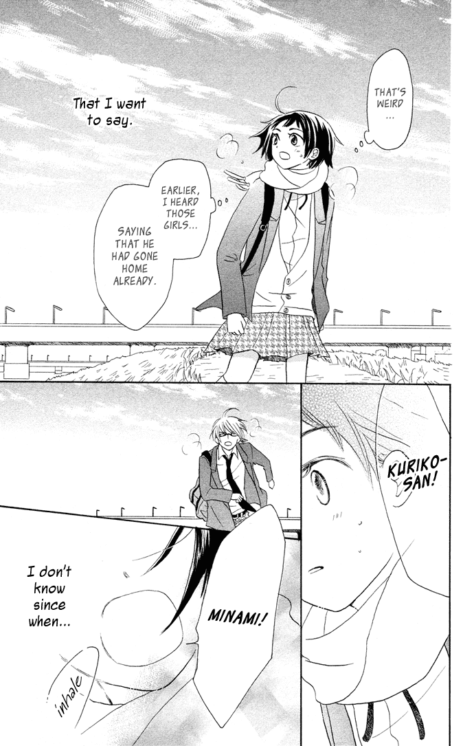 Tonari no Megane-Kun Chapter 1.2 page 30 - Chapter 1 v2 : Next to My Honey