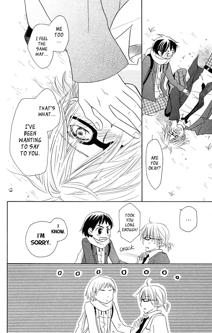 Tonari no Megane-Kun Chapter 1.2 page 32 - Chapter 1 v2 : Next to My Honey