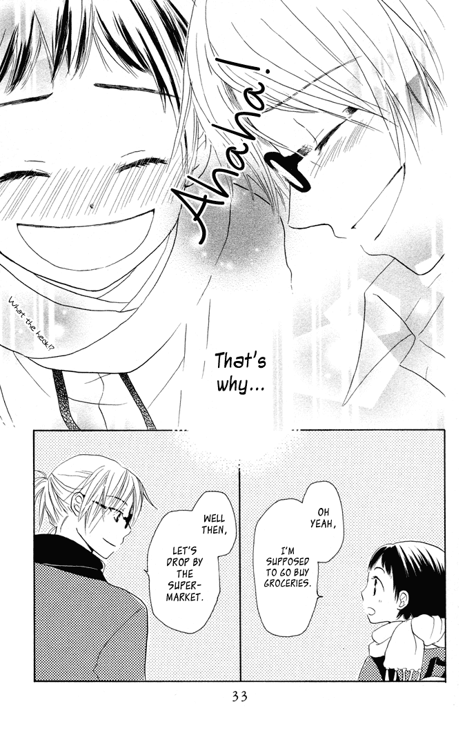 Tonari no Megane-Kun Chapter 1.2 page 33 - Chapter 1 v2 : Next to My Honey