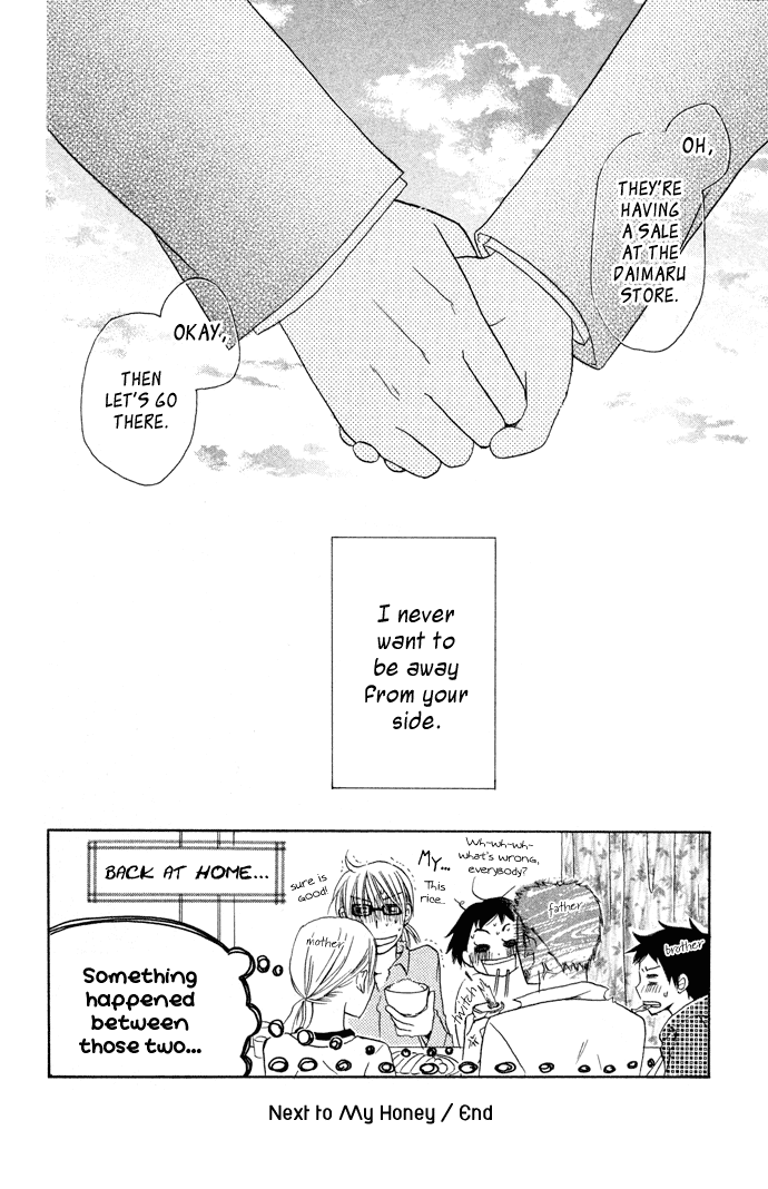 Tonari no Megane-Kun Chapter 1.2 page 34 - Chapter 1 v2 : Next to My Honey