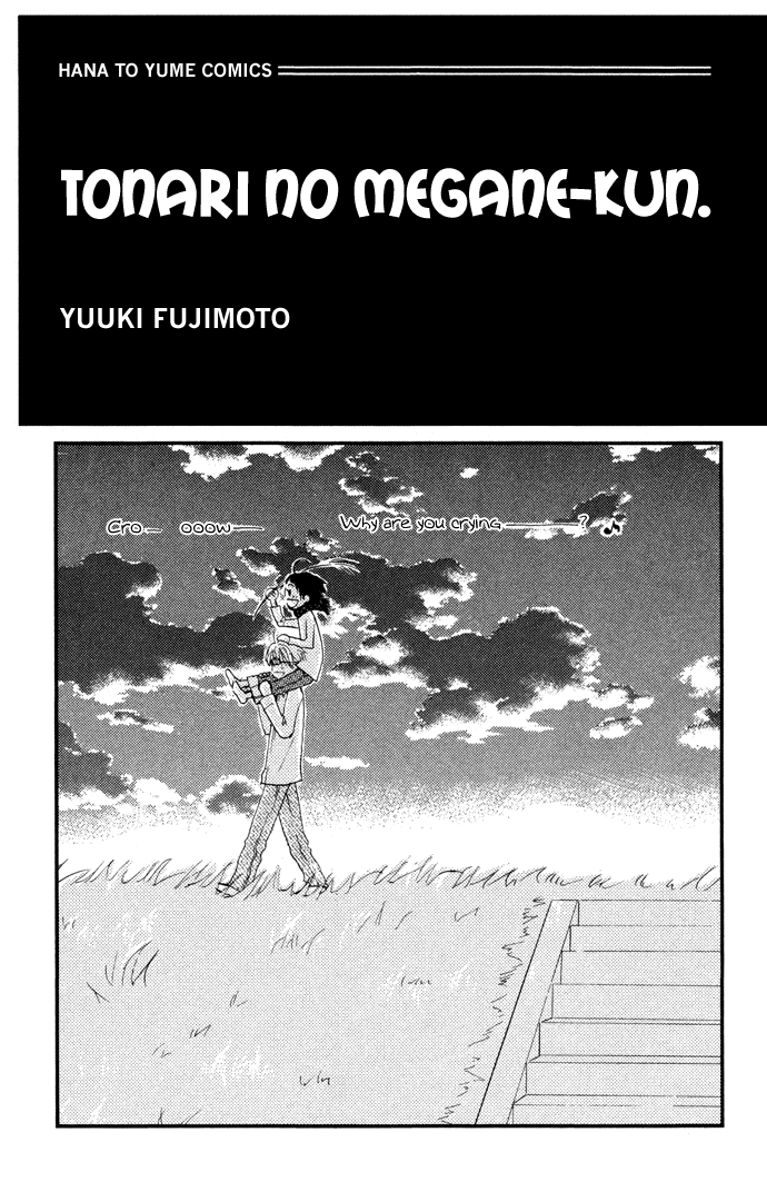 Tonari no Megane-Kun Chapter 1.2 page 4 - Chapter 1 v2 : Next to My Honey