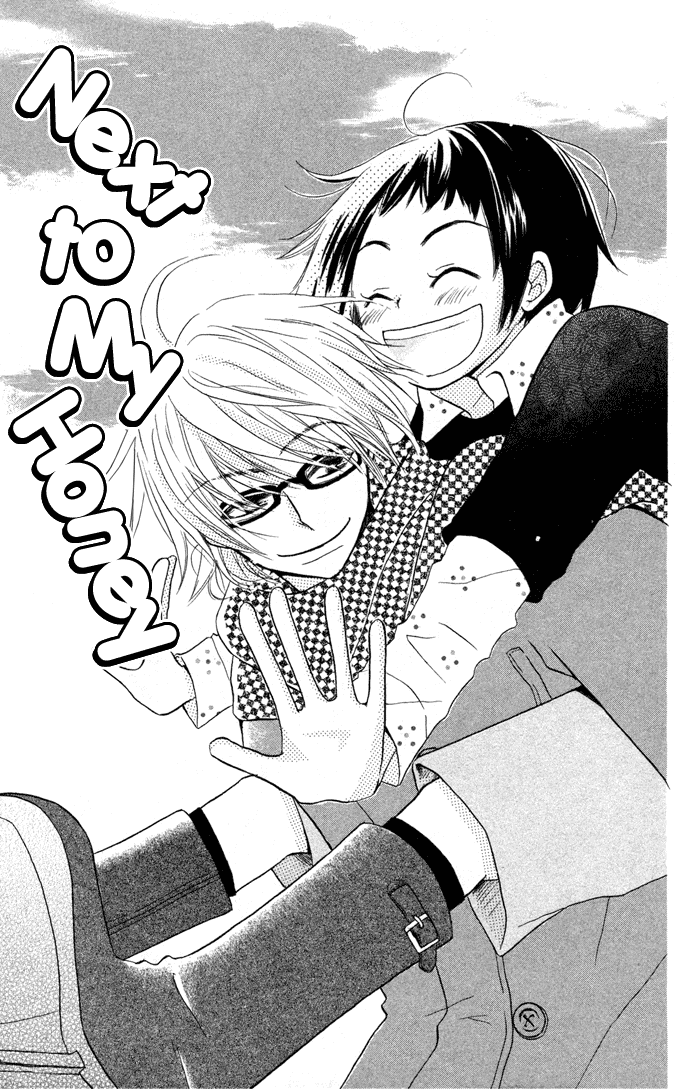 Tonari no Megane-Kun Chapter 1.2 page 8 - Chapter 1 v2 : Next to My Honey