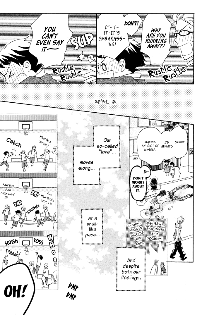 Tonari no Megane-Kun Chapter 2.2 page 10 - Chapter 2 v2 : Rainy Day