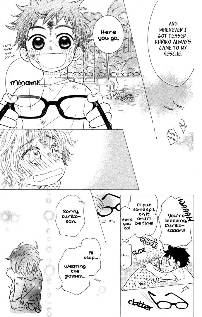 Tonari no Megane-Kun Chapter 2.2 page 12 - Chapter 2 v2 : Rainy Day