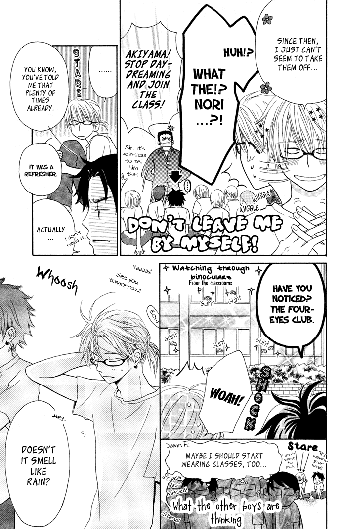 Tonari no Megane-Kun Chapter 2.2 page 14 - Chapter 2 v2 : Rainy Day