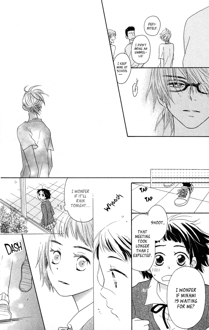 Tonari no Megane-Kun Chapter 2.2 page 15 - Chapter 2 v2 : Rainy Day