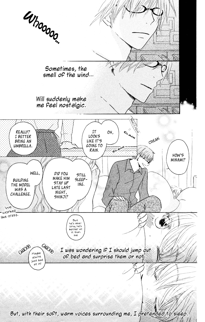 Tonari no Megane-Kun Chapter 2.2 page 16 - Chapter 2 v2 : Rainy Day
