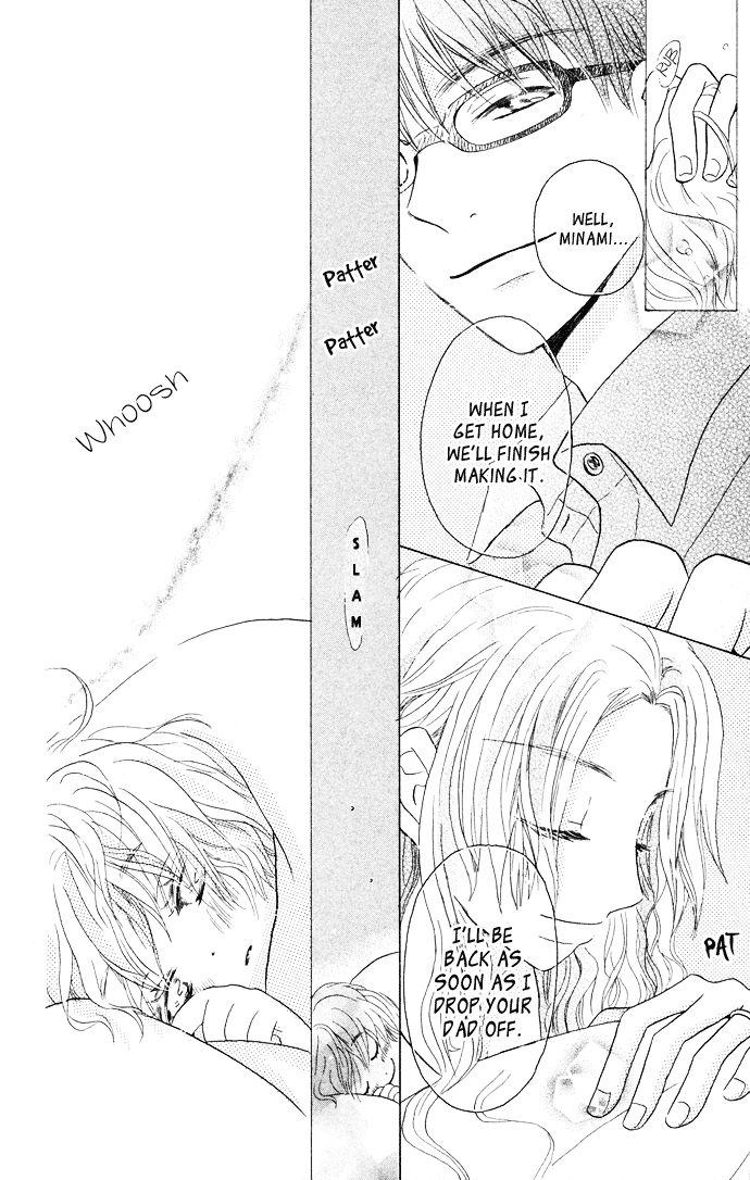Tonari no Megane-Kun Chapter 2.2 page 17 - Chapter 2 v2 : Rainy Day