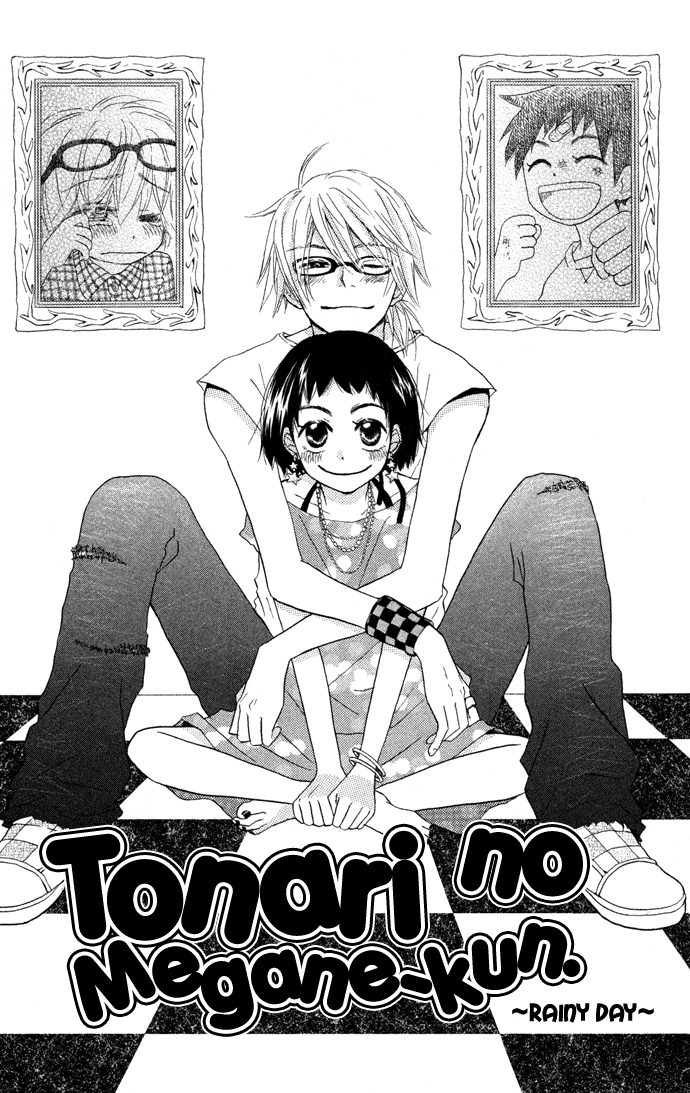 Tonari no Megane-Kun Chapter 2.2 page 2 - Chapter 2 v2 : Rainy Day