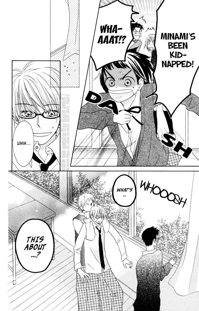 Tonari no Megane-Kun Chapter 2.2 page 25 - Chapter 2 v2 : Rainy Day