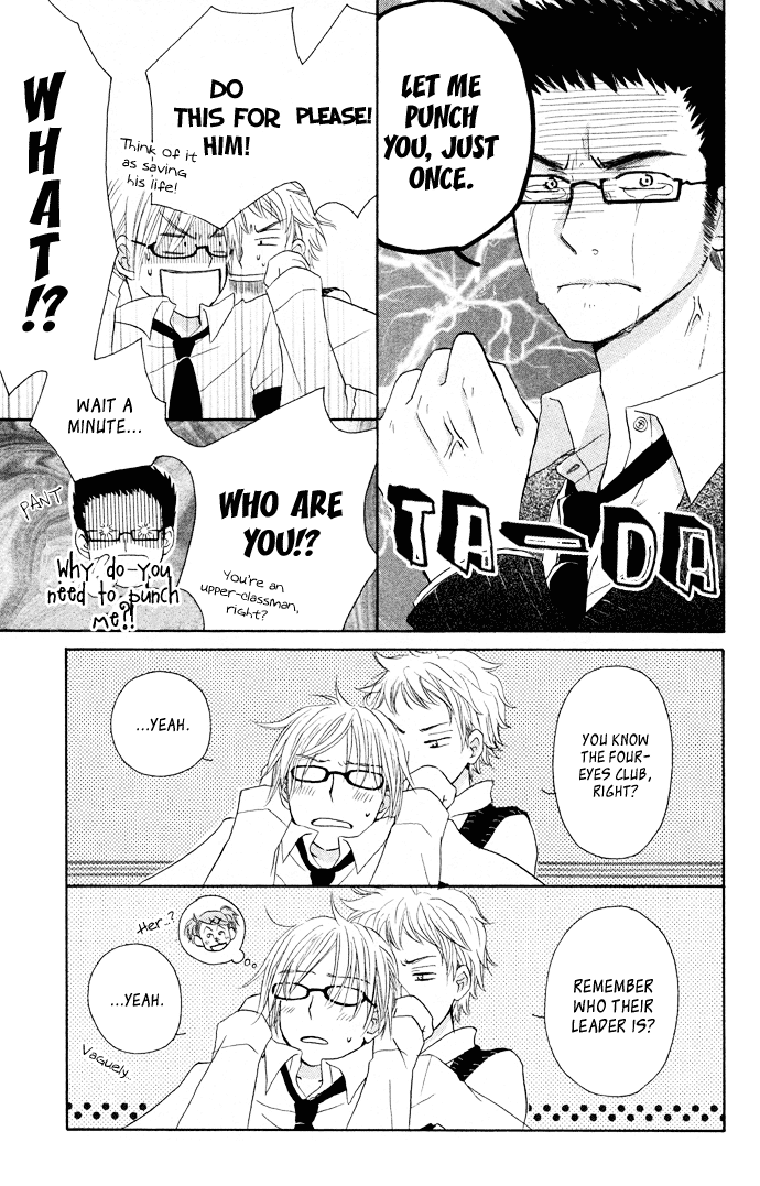 Tonari no Megane-Kun Chapter 2.2 page 26 - Chapter 2 v2 : Rainy Day