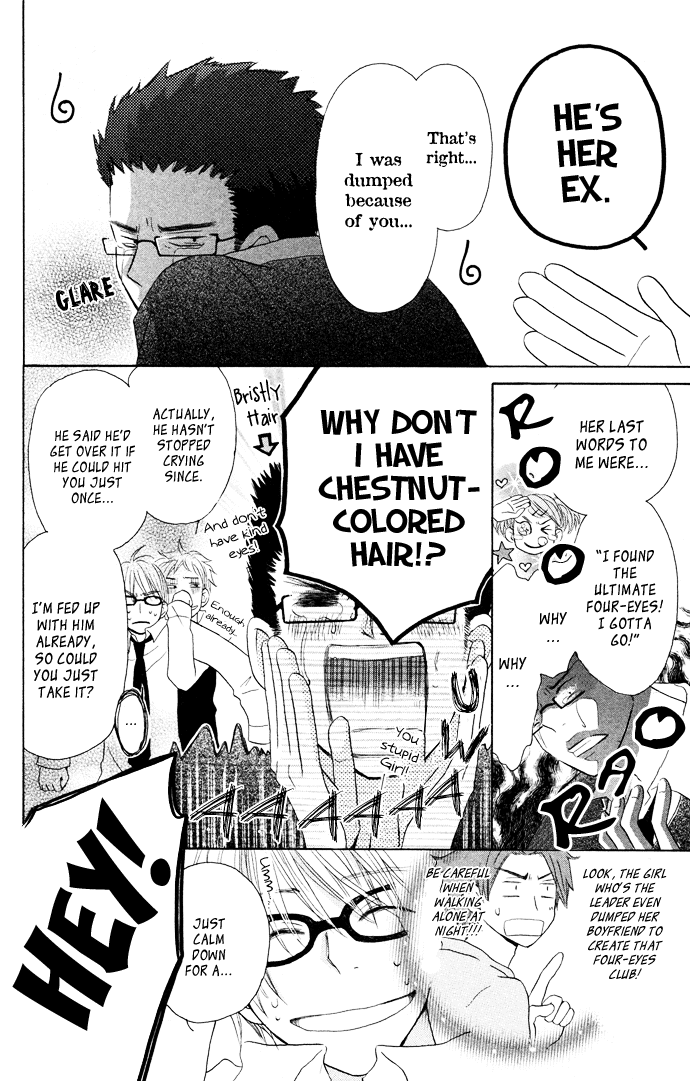Tonari no Megane-Kun Chapter 2.2 page 27 - Chapter 2 v2 : Rainy Day