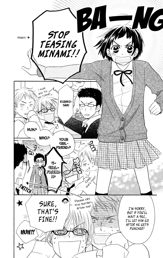 Tonari no Megane-Kun Chapter 2.2 page 28 - Chapter 2 v2 : Rainy Day
