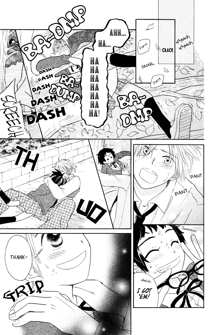 Tonari no Megane-Kun Chapter 2.2 page 32 - Chapter 2 v2 : Rainy Day