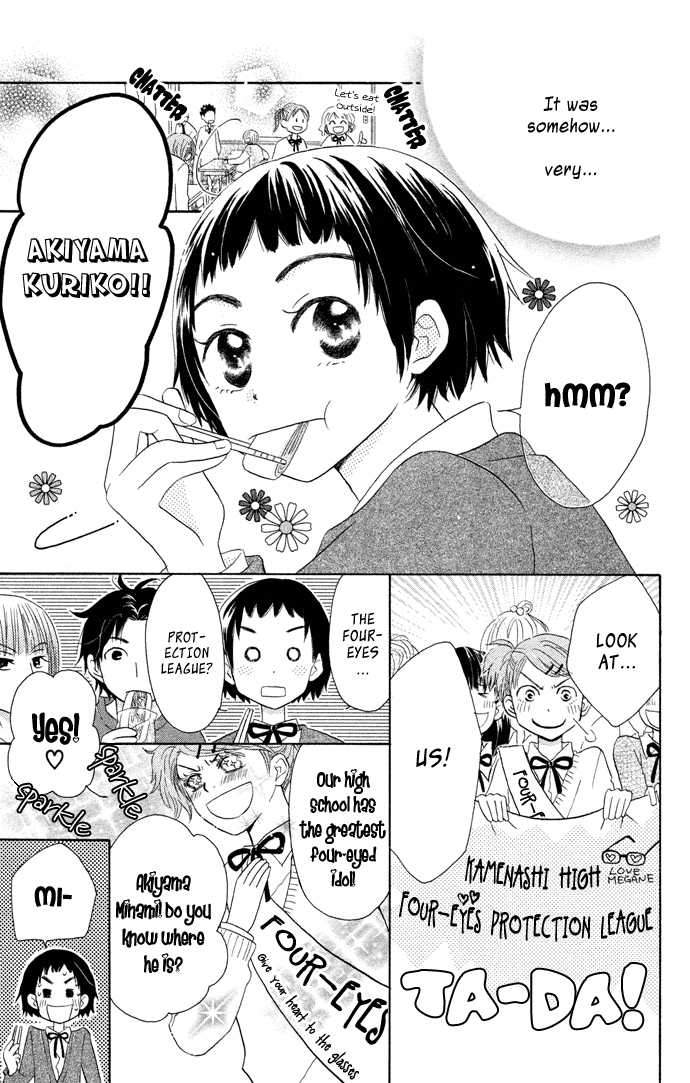 Tonari no Megane-Kun Chapter 2.2 page 4 - Chapter 2 v2 : Rainy Day