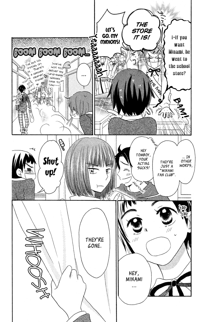 Tonari no Megane-Kun Chapter 2.2 page 5 - Chapter 2 v2 : Rainy Day