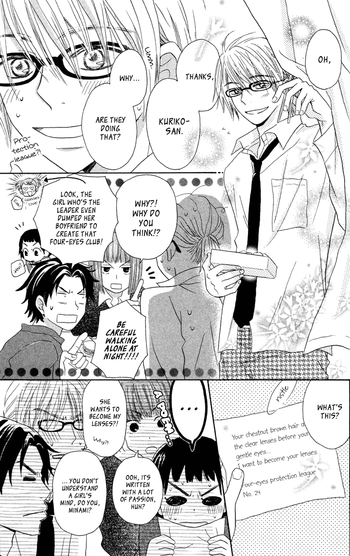 Tonari no Megane-Kun Chapter 2.2 page 6 - Chapter 2 v2 : Rainy Day