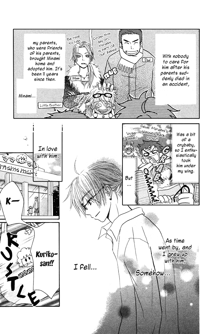 Tonari no Megane-Kun Chapter 2.2 page 8 - Chapter 2 v2 : Rainy Day