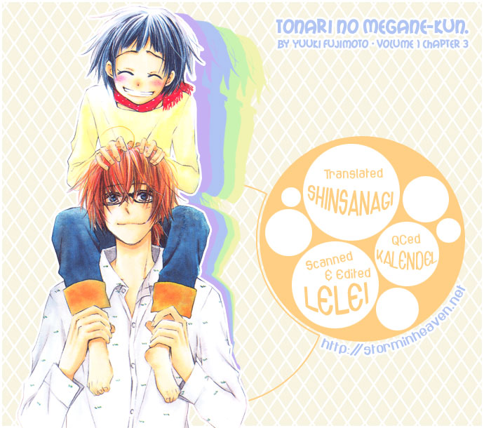 Tonari no Megane-Kun Chapter 3.2 page 1 - Chapter 3 v2 : Our Blue Sky
