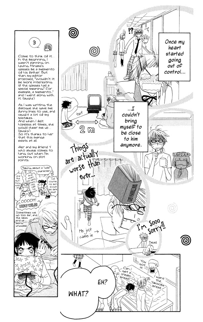 Tonari no Megane-Kun Chapter 3.2 page 14 - Chapter 3 v2 : Our Blue Sky
