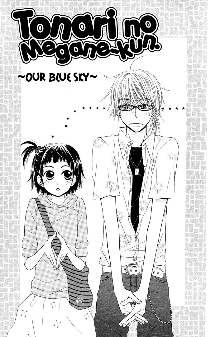 Tonari no Megane-Kun Chapter 3.2 page 2 - Chapter 3 v2 : Our Blue Sky
