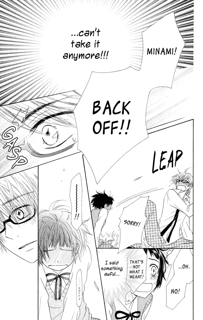 Tonari no Megane-Kun Chapter 3.2 page 20 - Chapter 3 v2 : Our Blue Sky