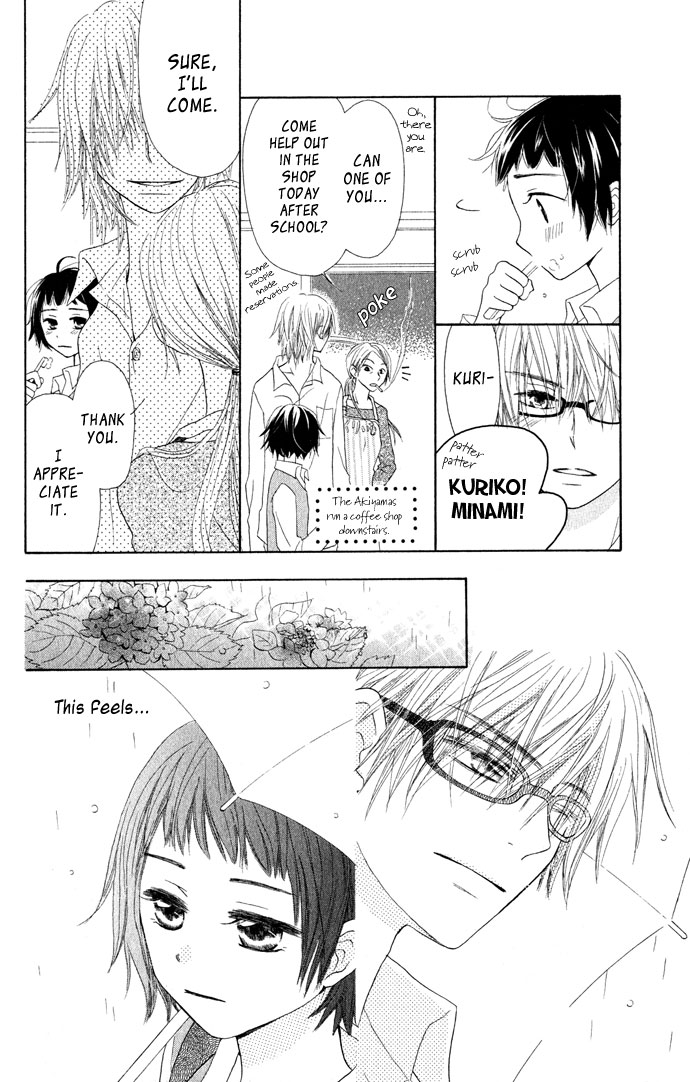 Tonari no Megane-Kun Chapter 3.2 page 23 - Chapter 3 v2 : Our Blue Sky